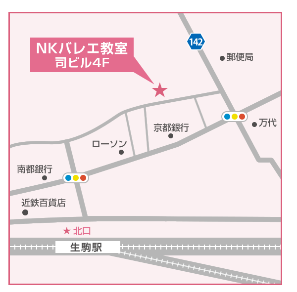 アクセスマップ